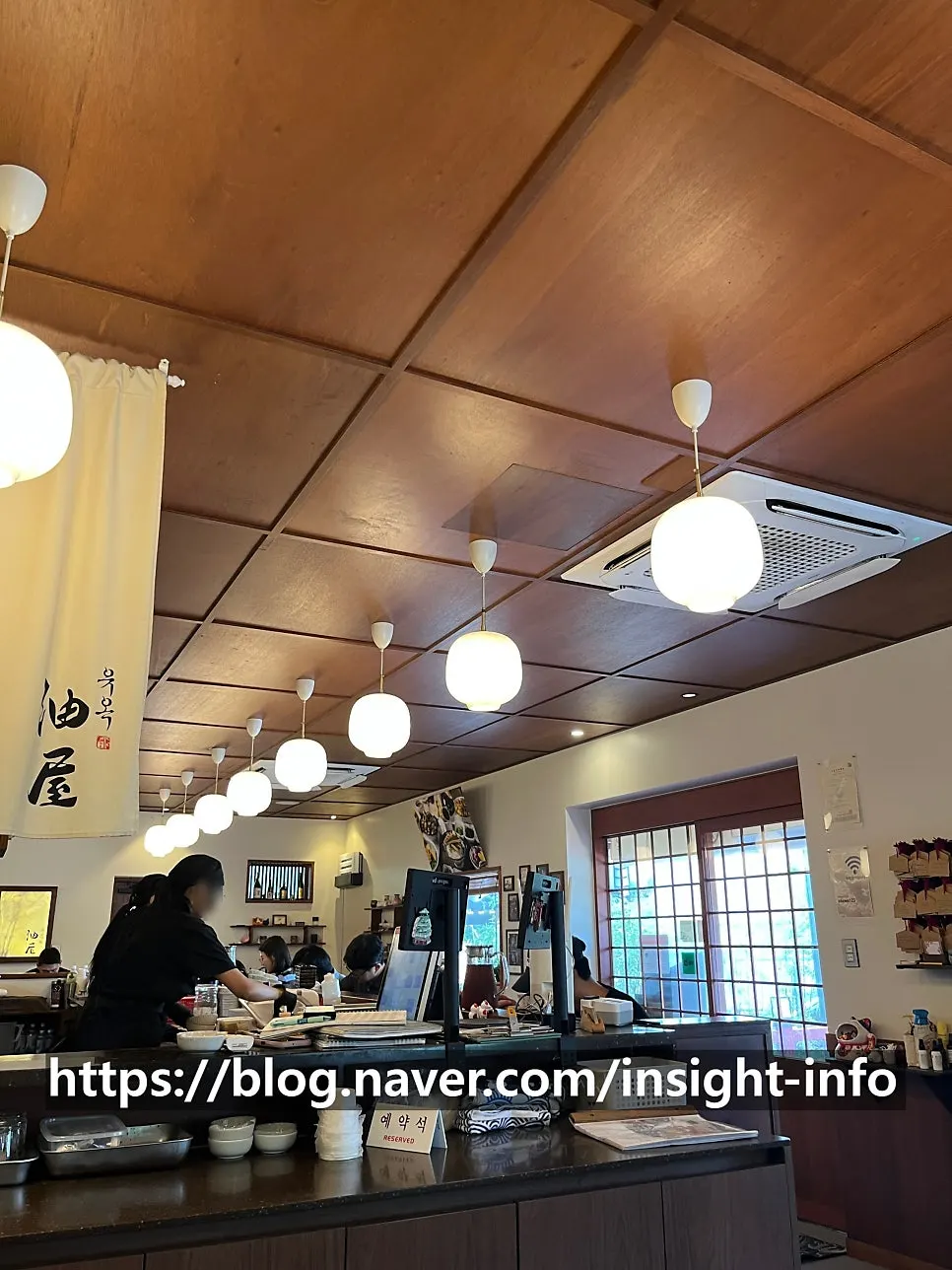 Bar seating and tables at Yuok