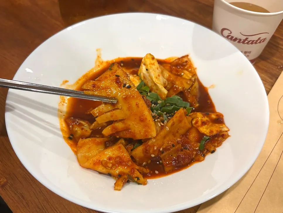 Gochujang squid stir-fry side dish