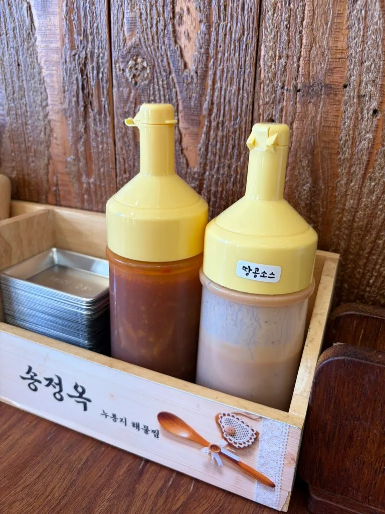 Cool barley tea and basic table setting