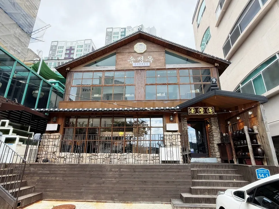 송정옥 전복솥밥 한상차림 전경