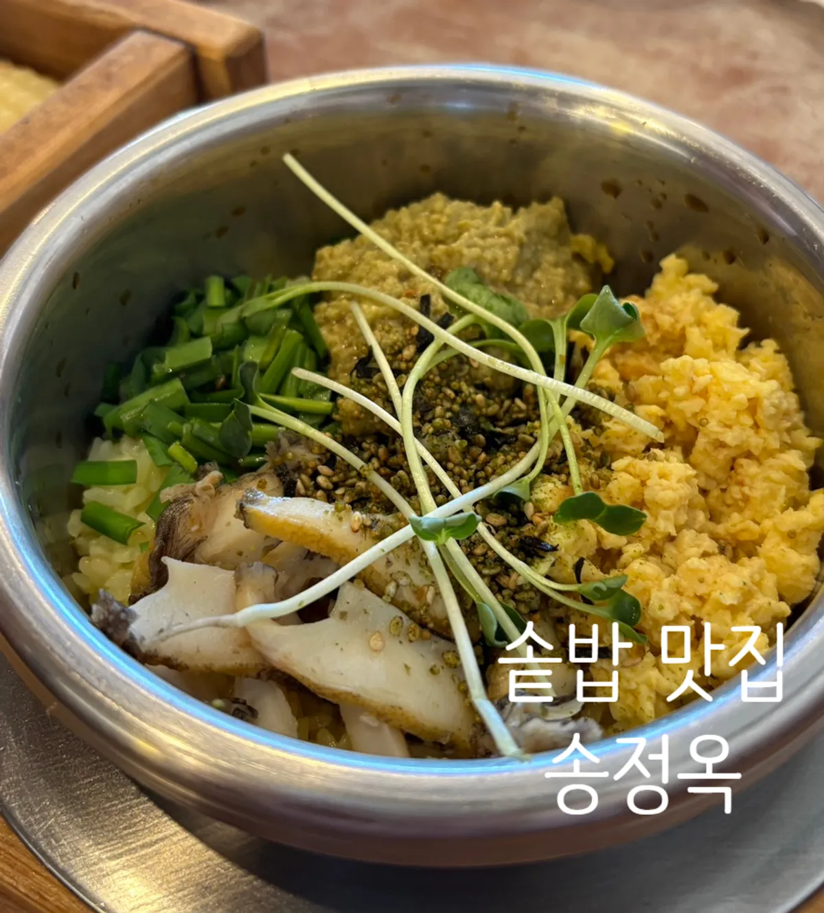 Main image of Songjeongok, a Korean restaurant in Songjeong, Busan