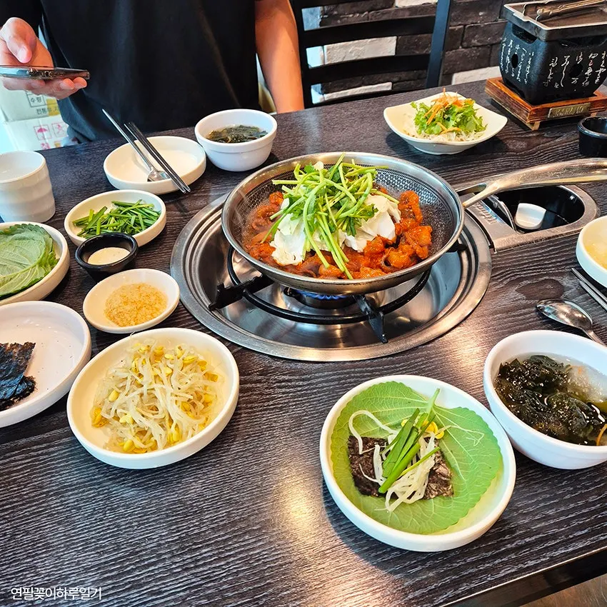 Menu screen showing king shrimp tempura, steamed egg, and other sides
