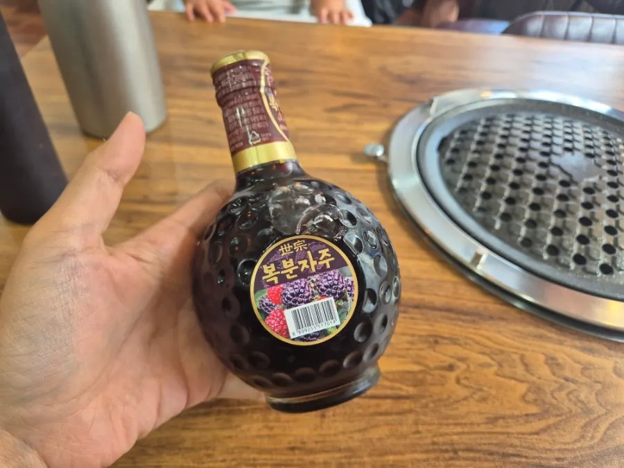 송림복장어 동래점 서비스 메뉴