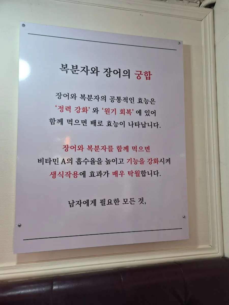 반찬을 가져오는 셀프바