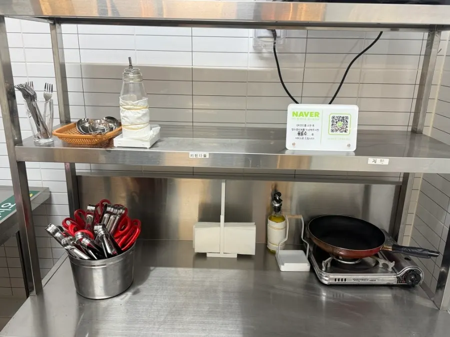Chicken neck section on the self-serve bar