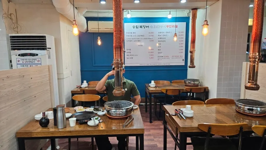 송림복장어 동래점 매장 내부