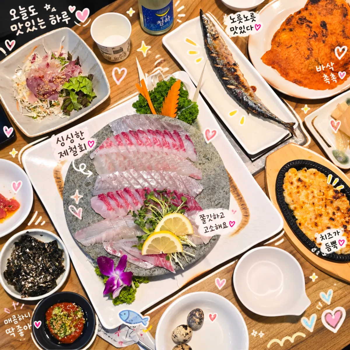 Featured photo of the raw fish spread at Veteran General Fish Market Bucheon Songnae Branch
