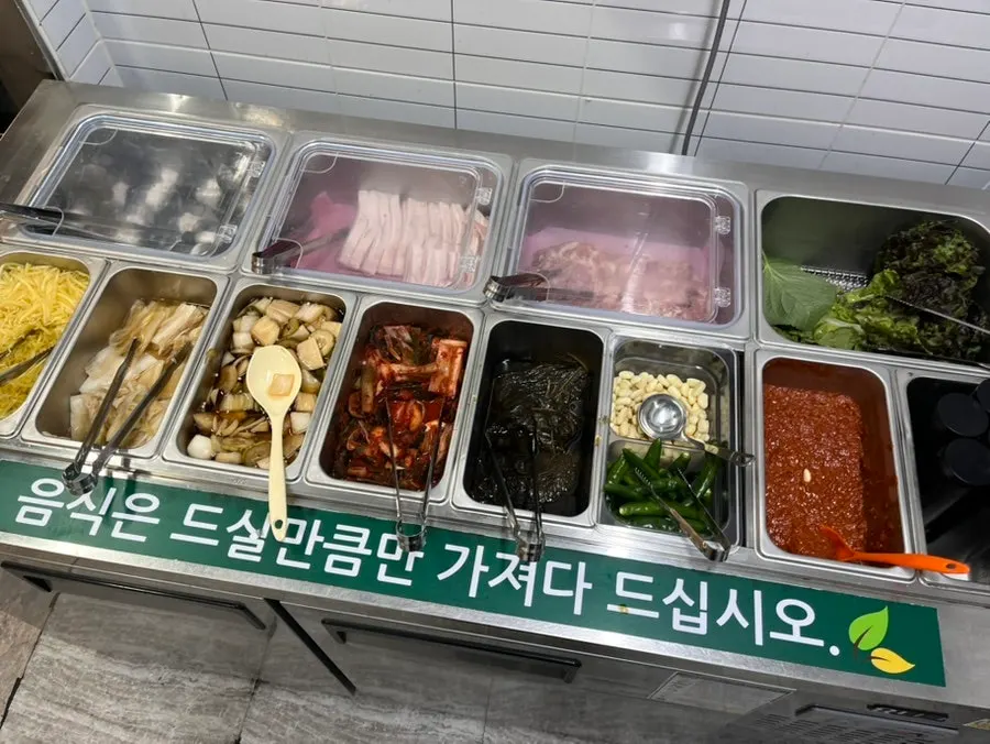 Songnim Bok's self-serve side dish bar
