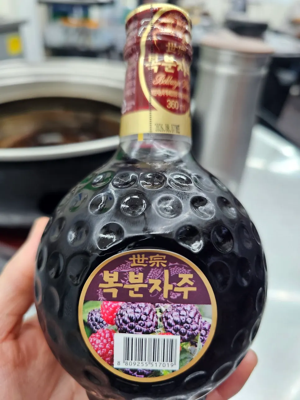 양파절임 파김치 깻잎절임 등 기본 반찬