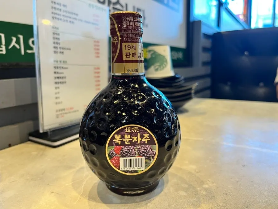 대파 김치가 포함된 기본 반찬 상차림