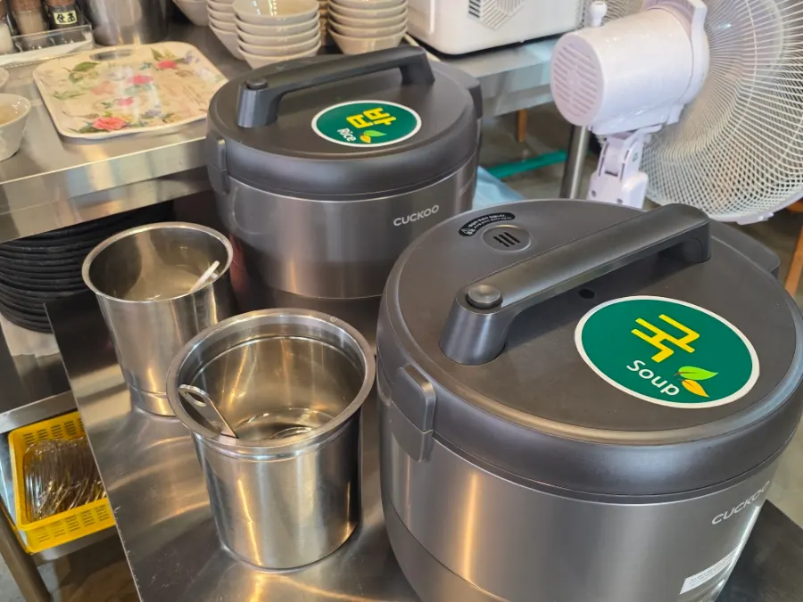 Unlimited refill bean sprout soup and rice
