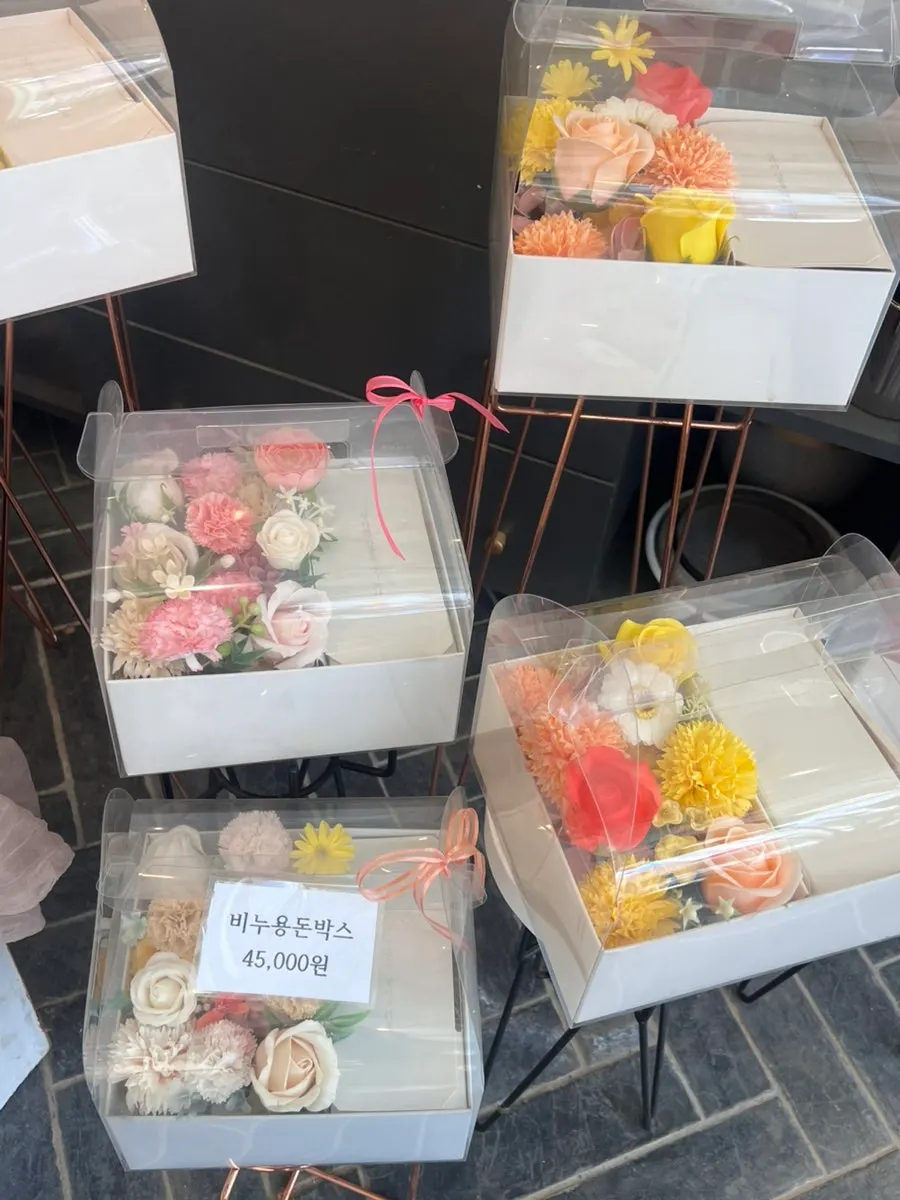 S부터 L까지 꽃다발 사이즈