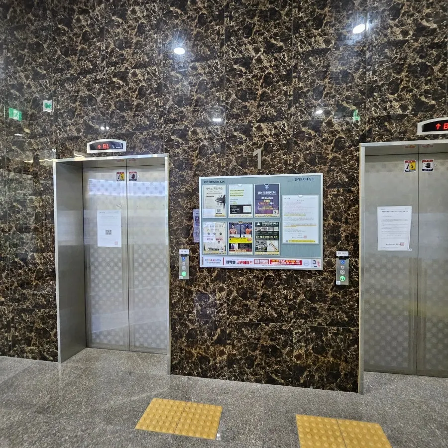 Entrance to the Helio City complex's dedicated parking lot