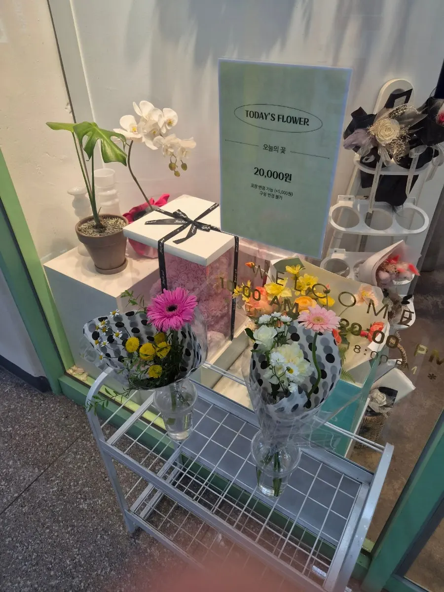 Flower items for an easy casual purchase