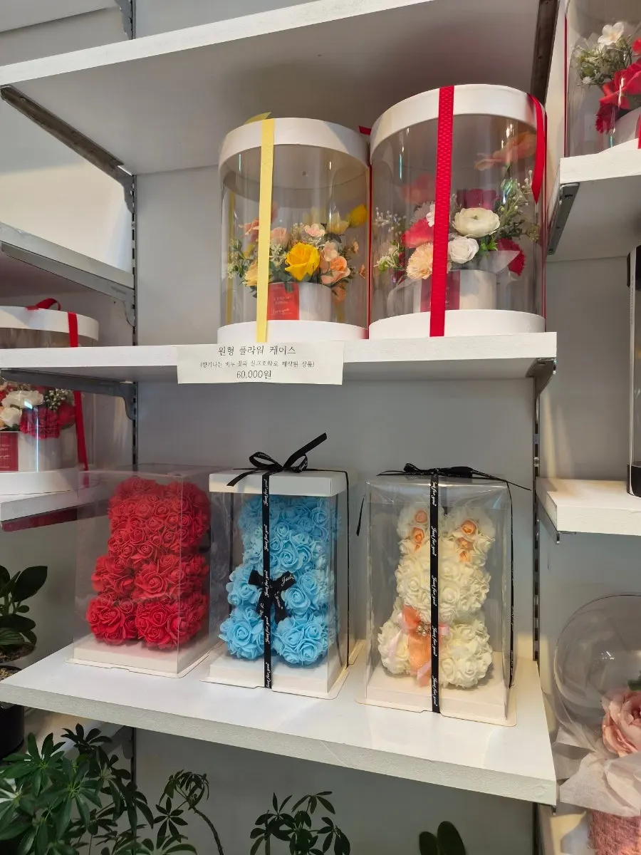 Flower bouquet and basket ordering information