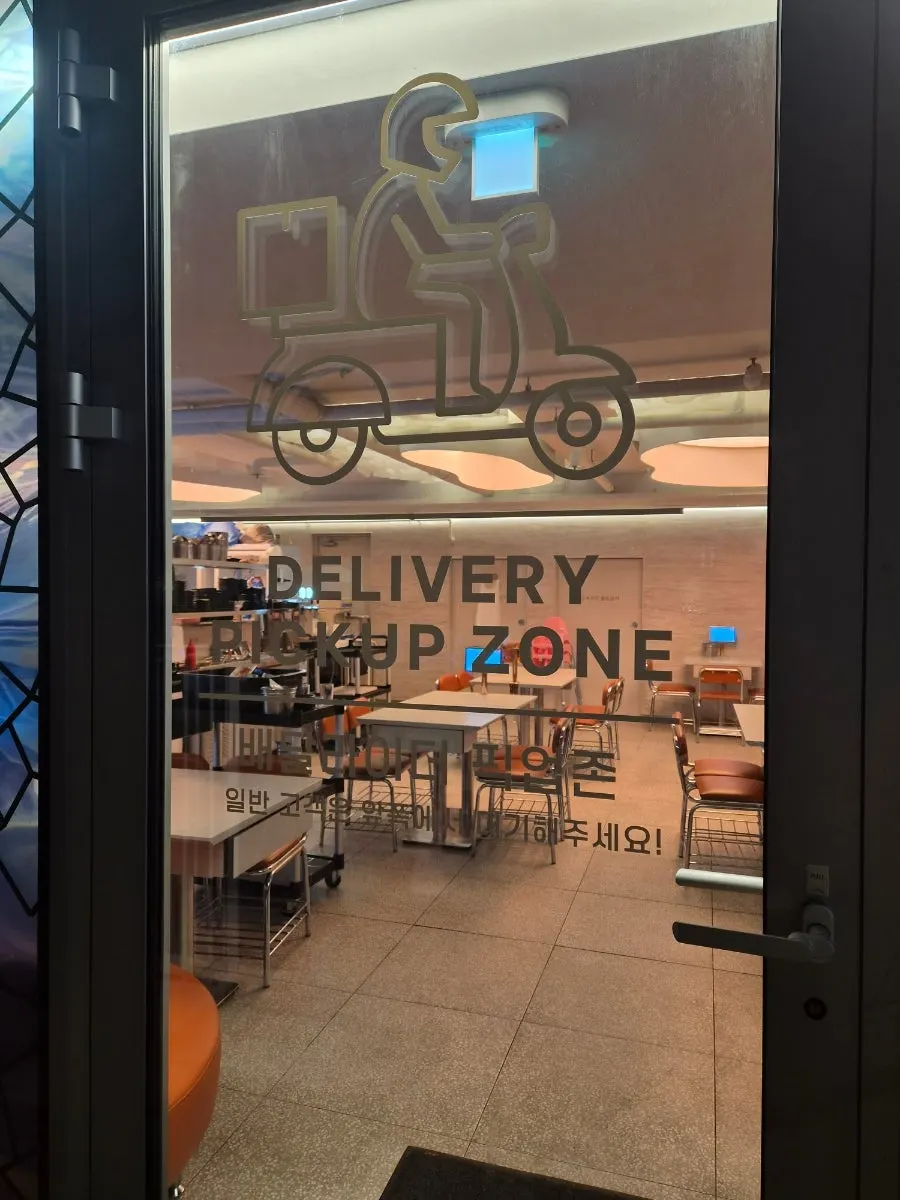 Jokbal restaurant visited by takeout and delivery customers