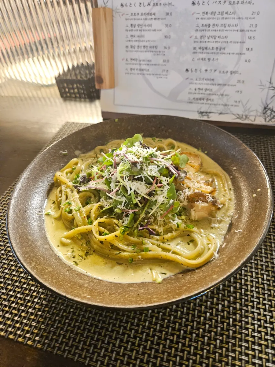 Abalone innards pasta packed with abalone