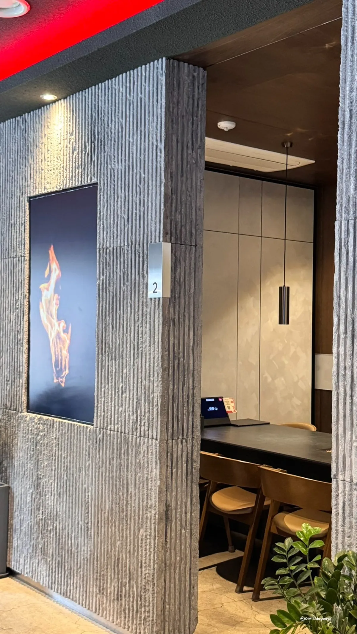 Cover photo of Sutbul Seonghwa, a Korean BBQ restaurant in Songnidan-gil