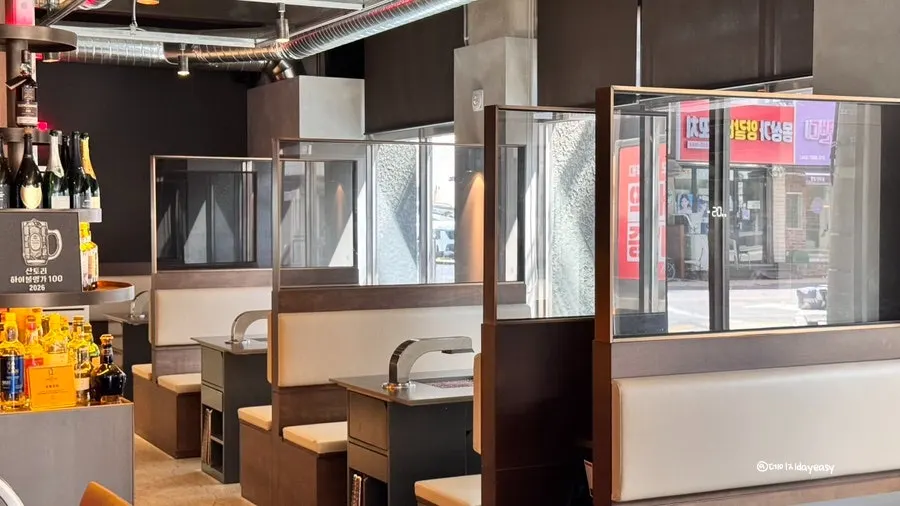 Seating and interior atmosphere at Sutbul Seonghwa