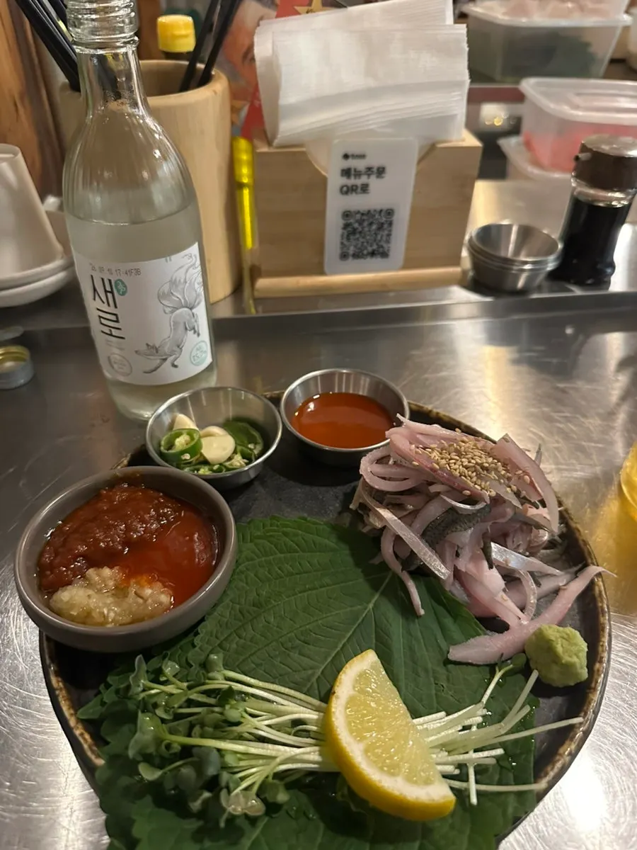 A plate of fall seasonal gizzard shad sashimi at Daegang