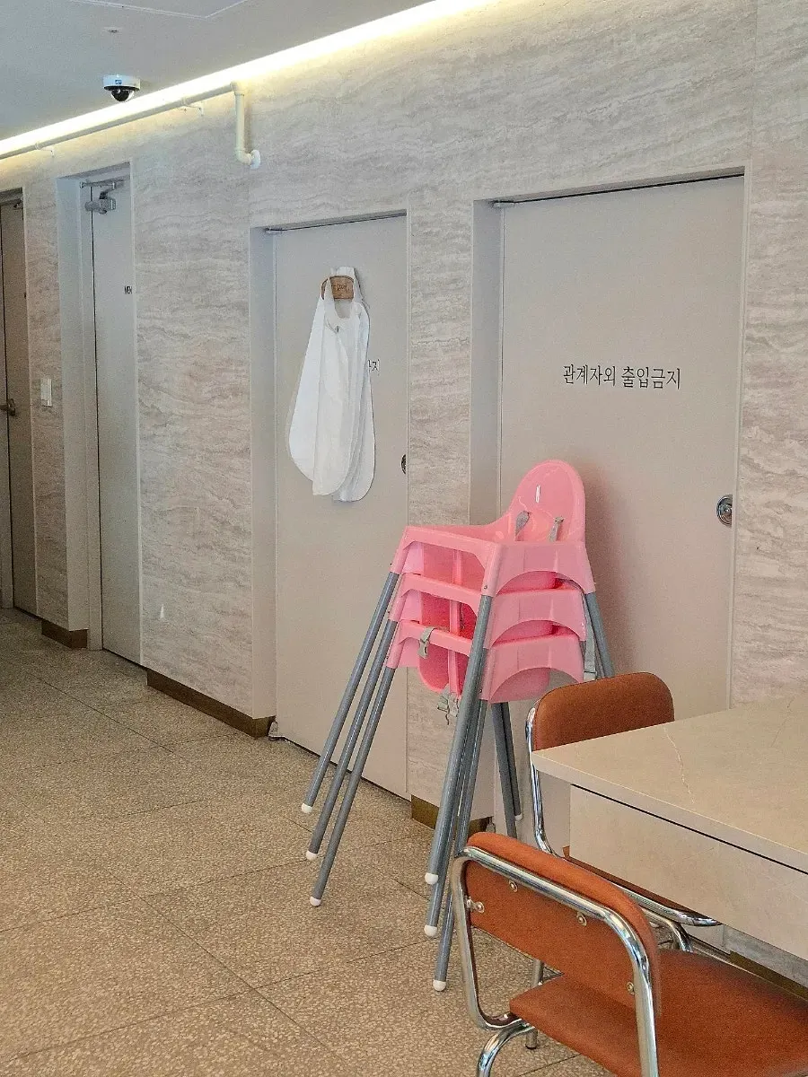 Baby chair provided at Narae Jokbal
