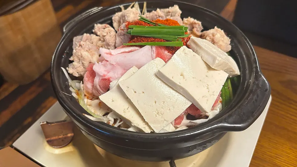끓이기 전 곱창전골 냄비