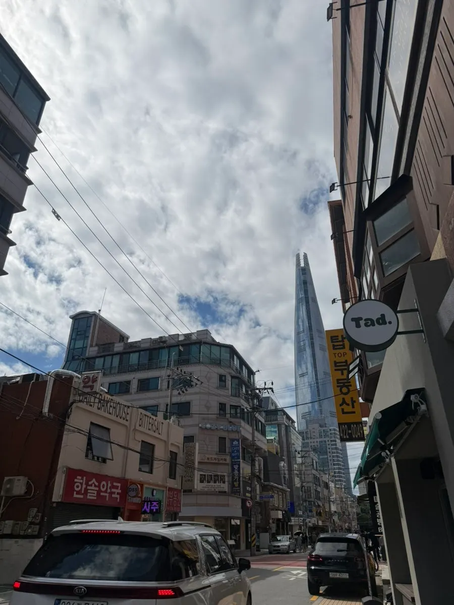 송파나루역 인근 송리단길 골목