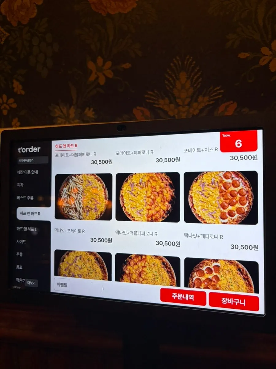 Pizza menu list on the tablet menu