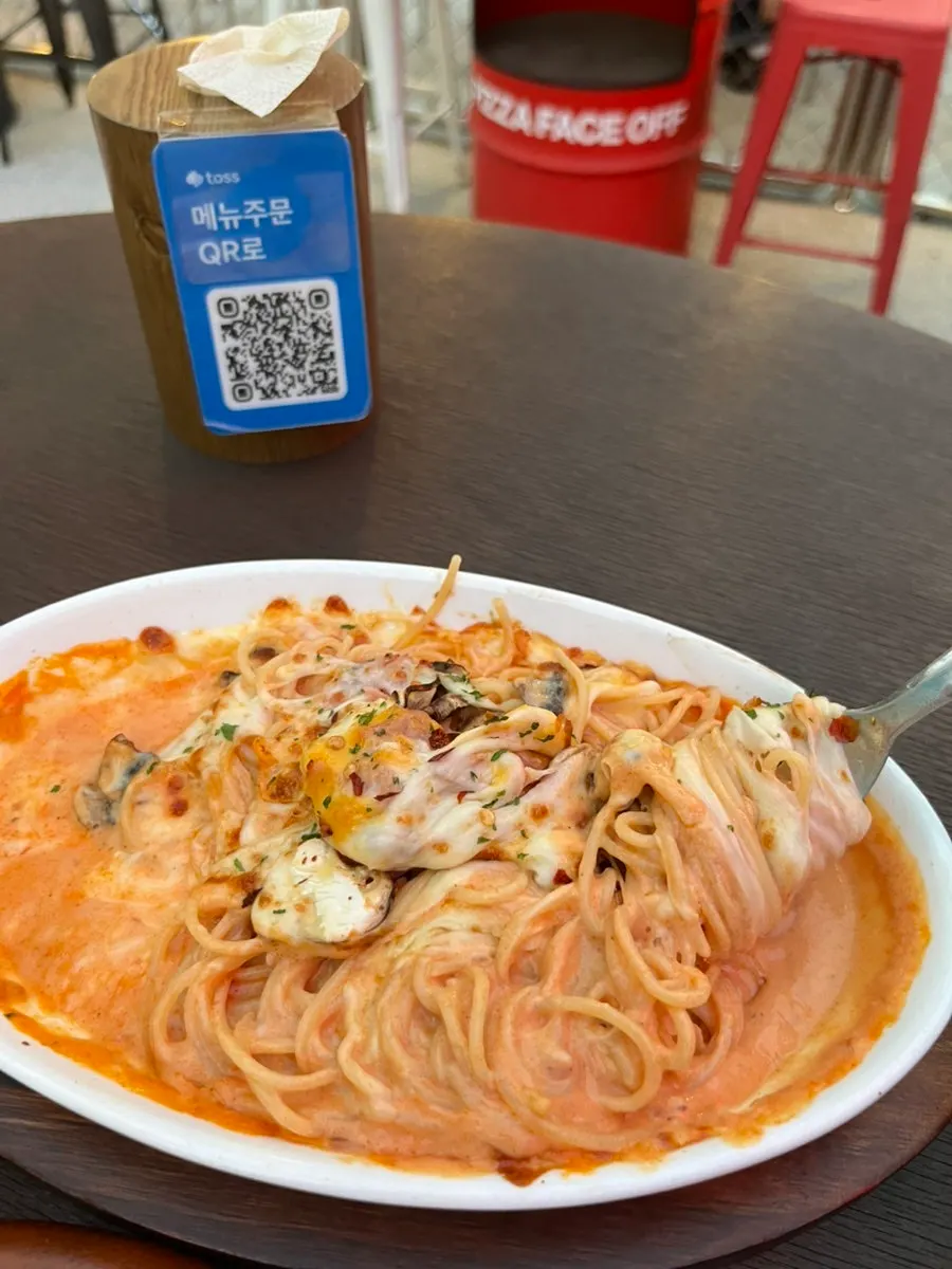 Rosé pasta with thick, creamy sauce