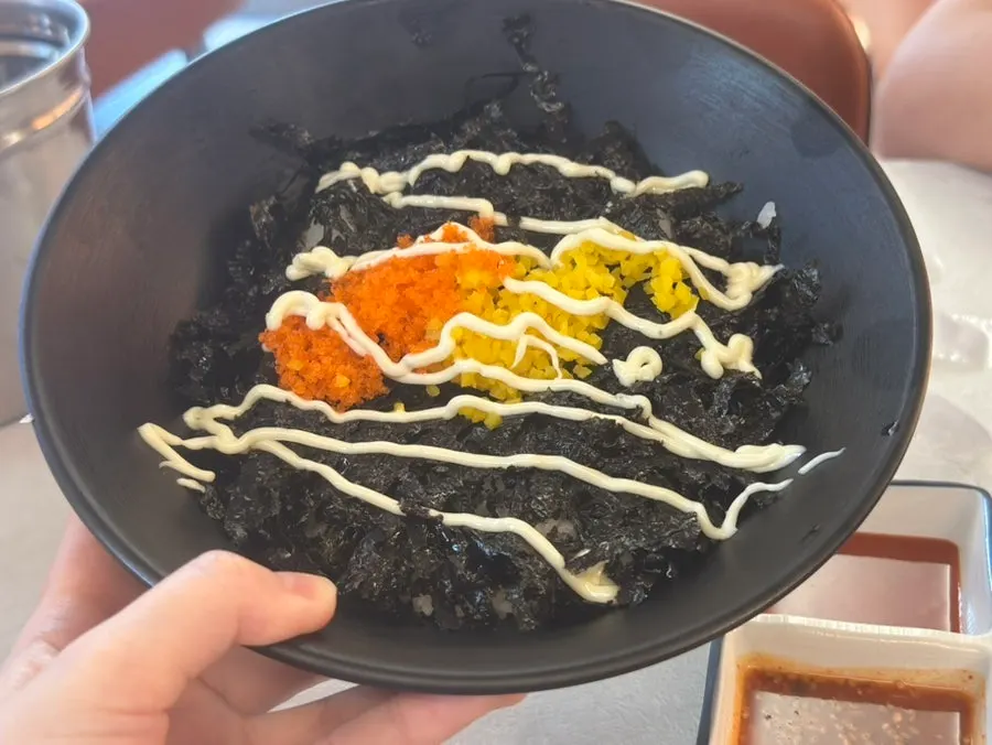 서비스로 나온 순두부찌개