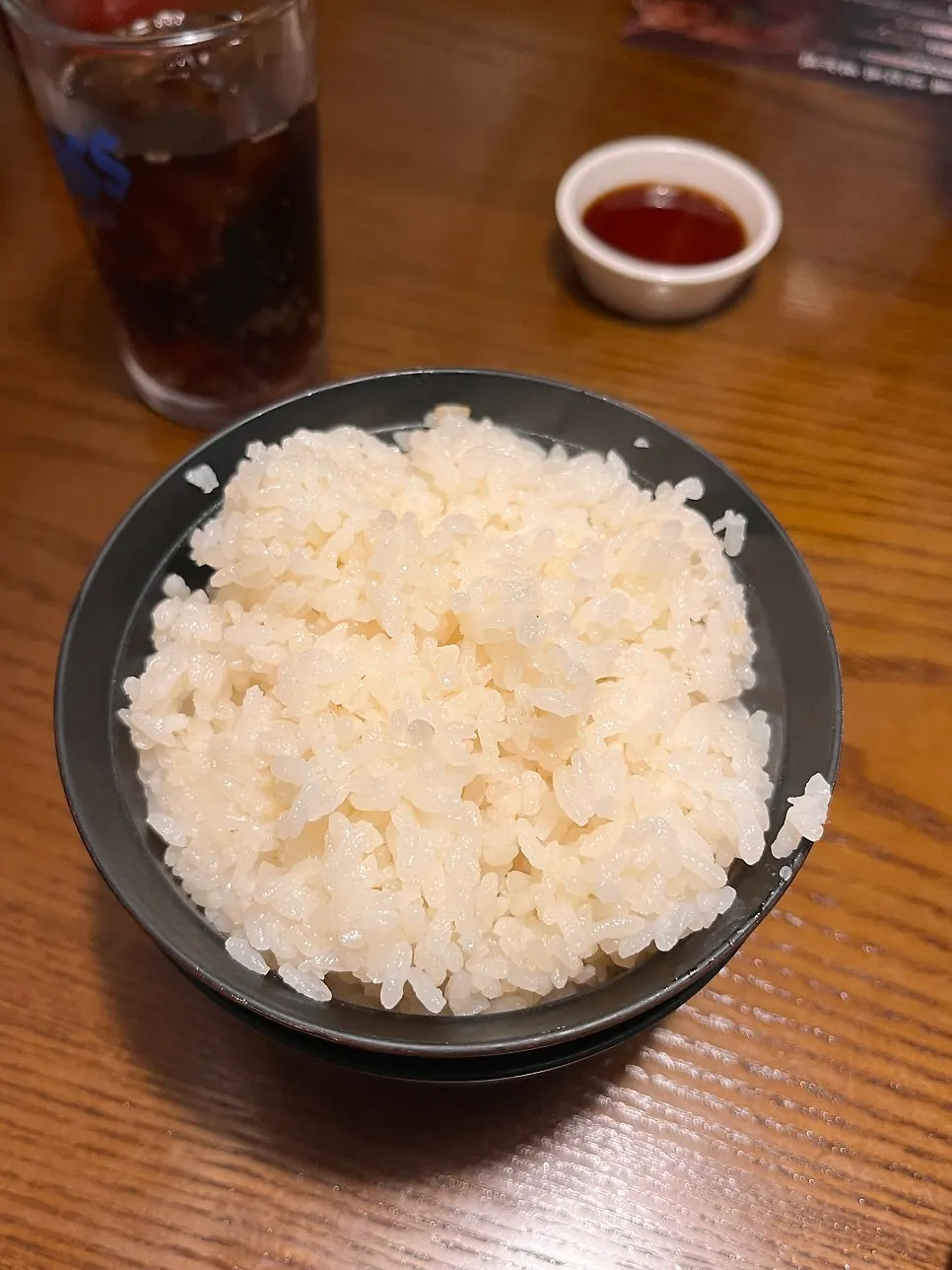 유자간장에 찍어 먹는 익힌 야채