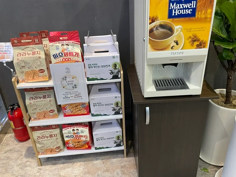 안산시청 장어 무한리필 상차림 전경