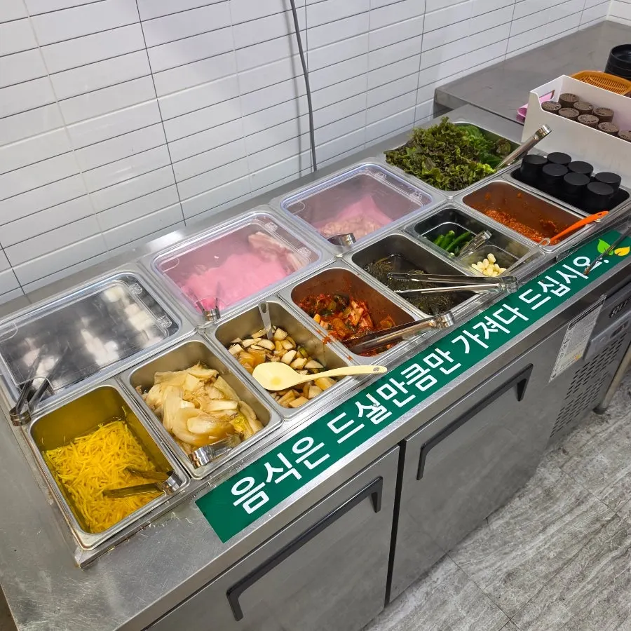View of the self-serve bar at Songnim Bok Jangeo