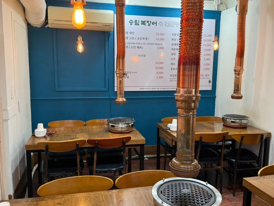 Interior of the restaurant with generously spaced tables
