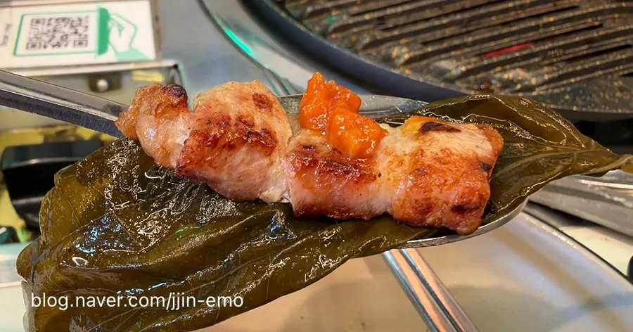 Eel served with white kimchi and ginger