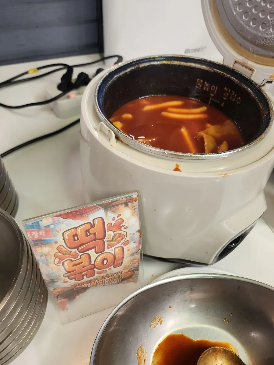 잡채가 있는 셀프바 구성