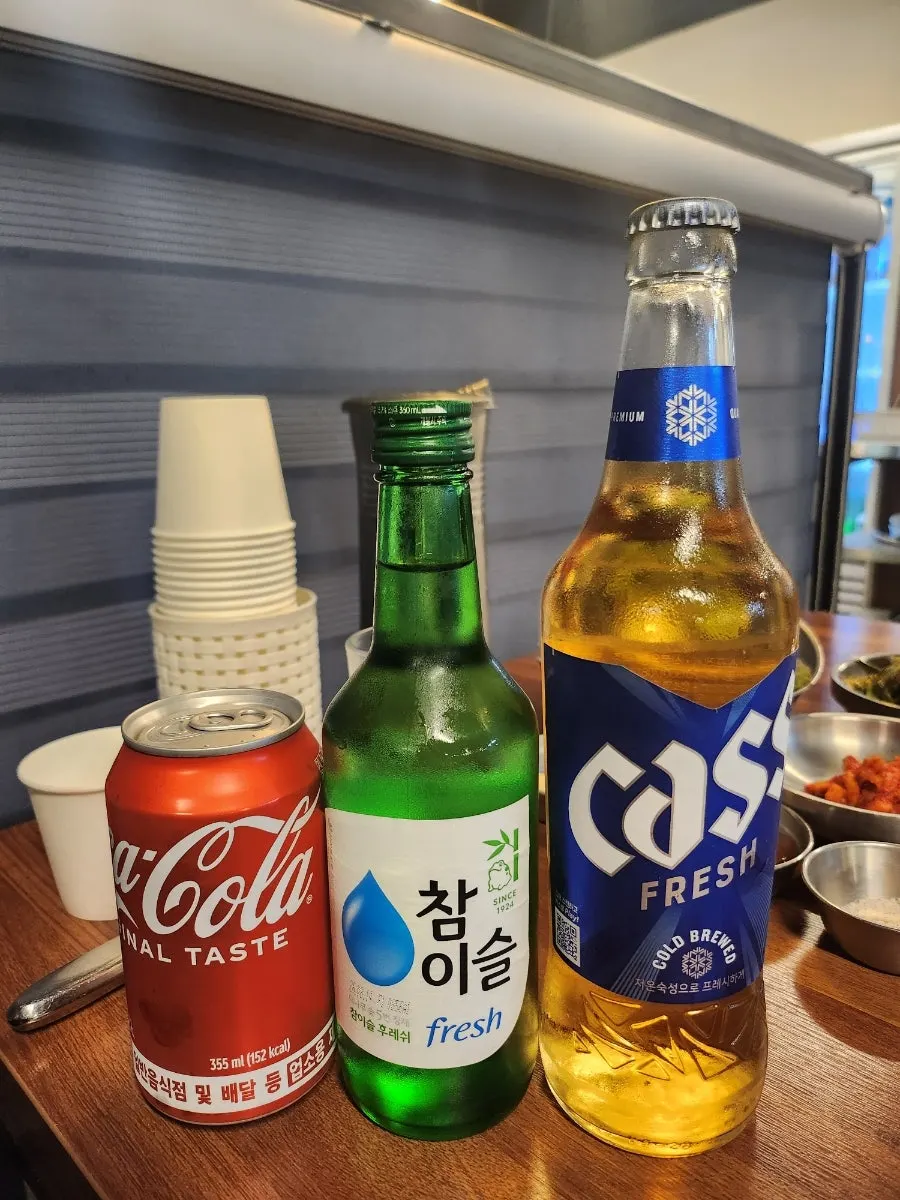 네이버 예약 서비스 한우 육회
