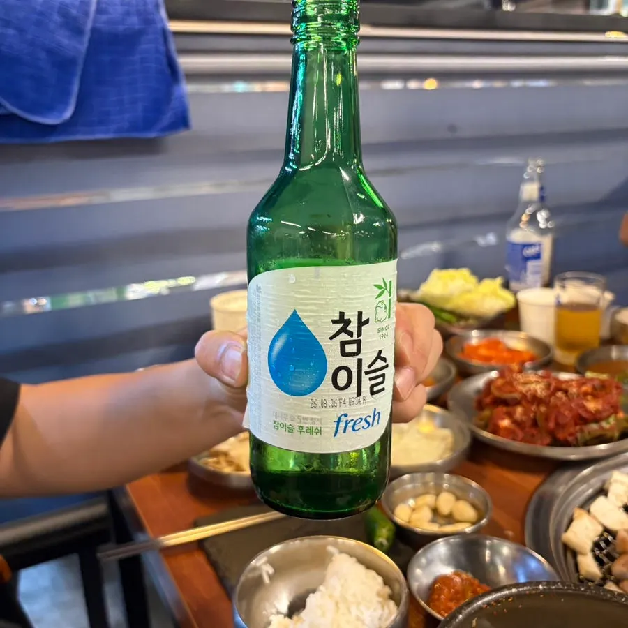 고기와 함께 나온 된장찌개