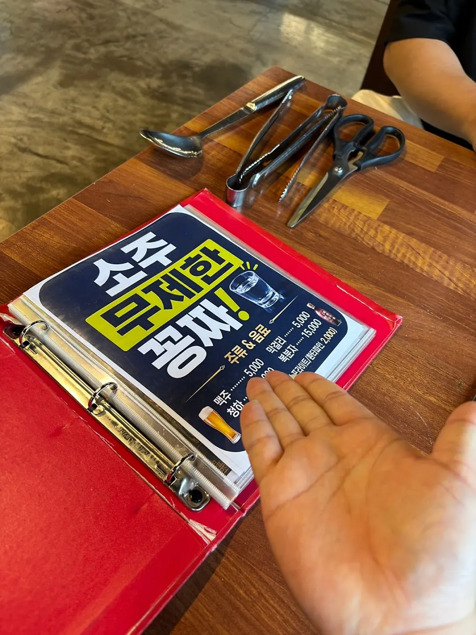 Photo showing that parking is available