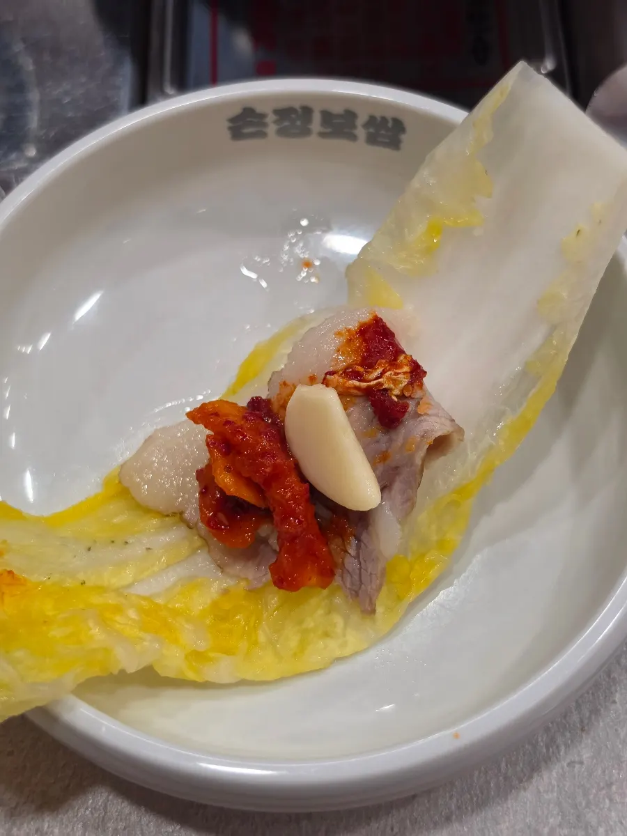 Full spread of the gabri kimchi bossam, small size