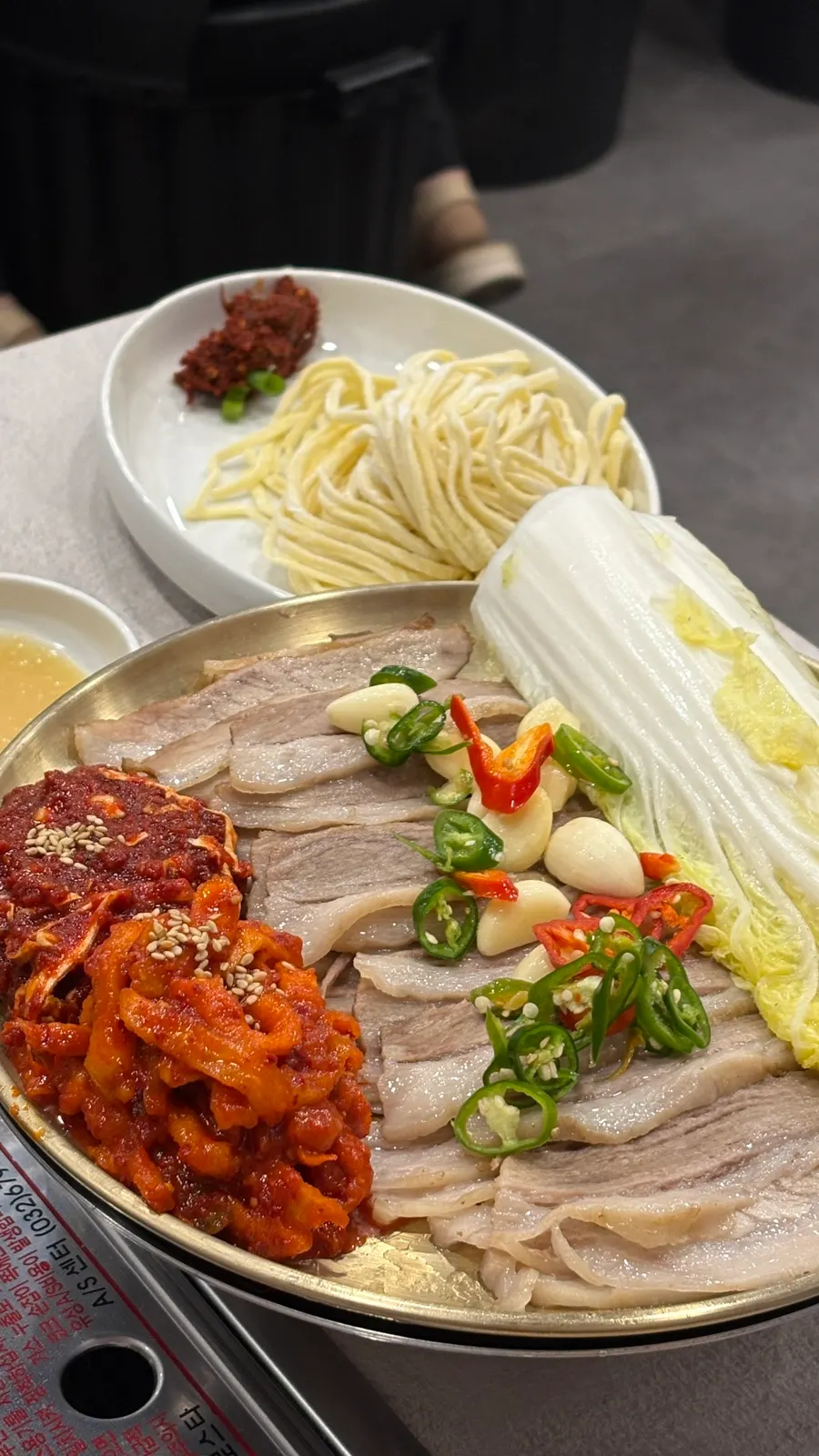 Glossy, tender gabrisal bossam pork