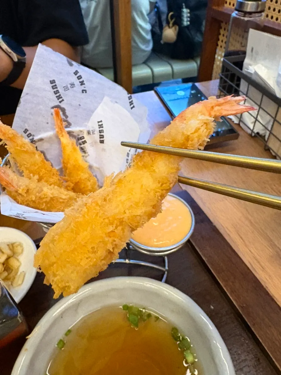 Udon broth served with the set
