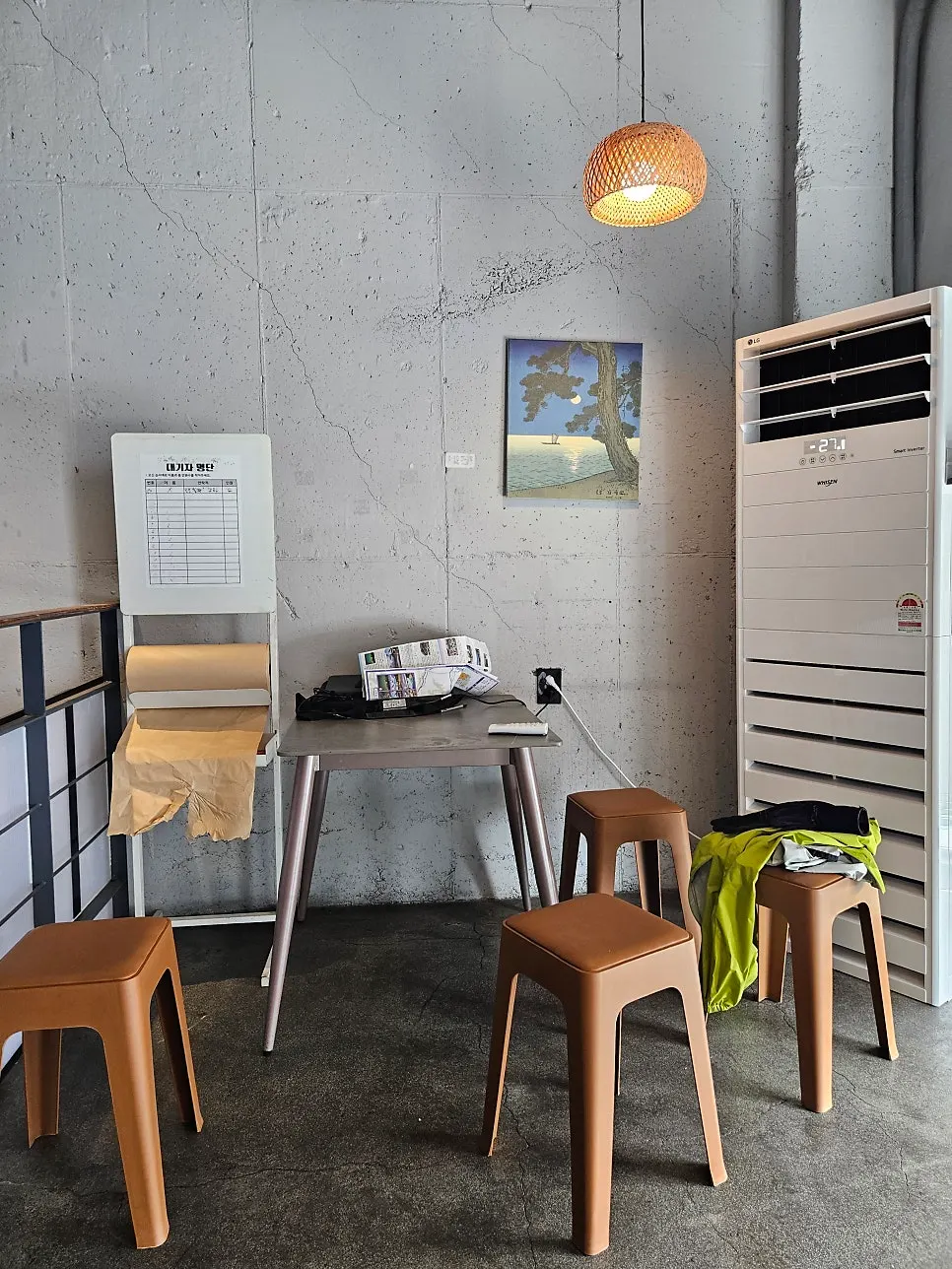 บริเวณรอบทางเข้าร้าน Sonsi Sushi Hayang branch