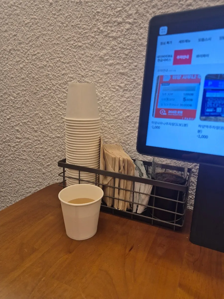 Barley tea served after being seated