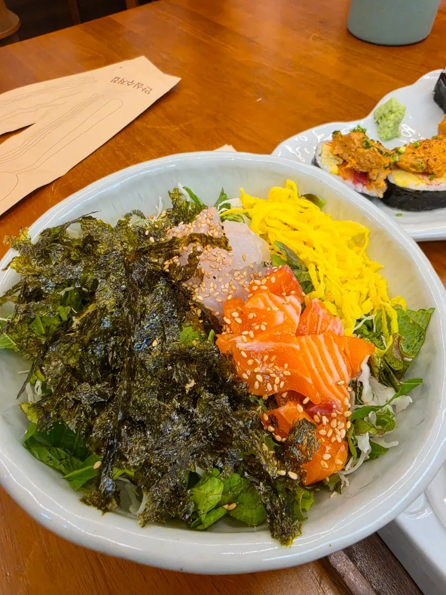 A bowl of aged chojang sashimi bowl
