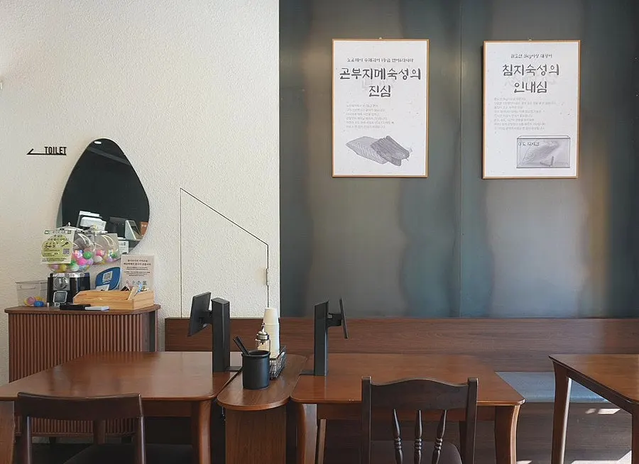 Sonsi Sushi's interior tables after customers had left