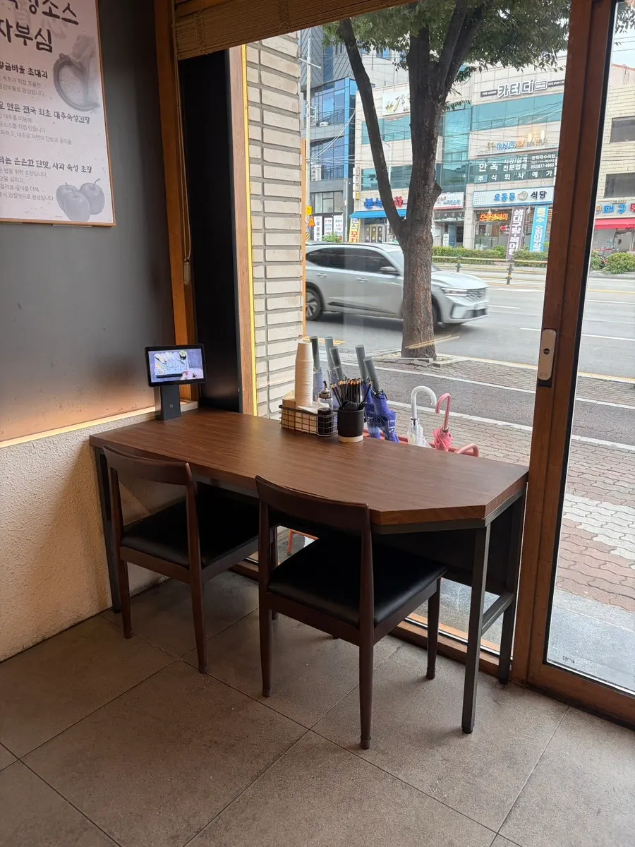 Clean interior of Sonsi Sushi