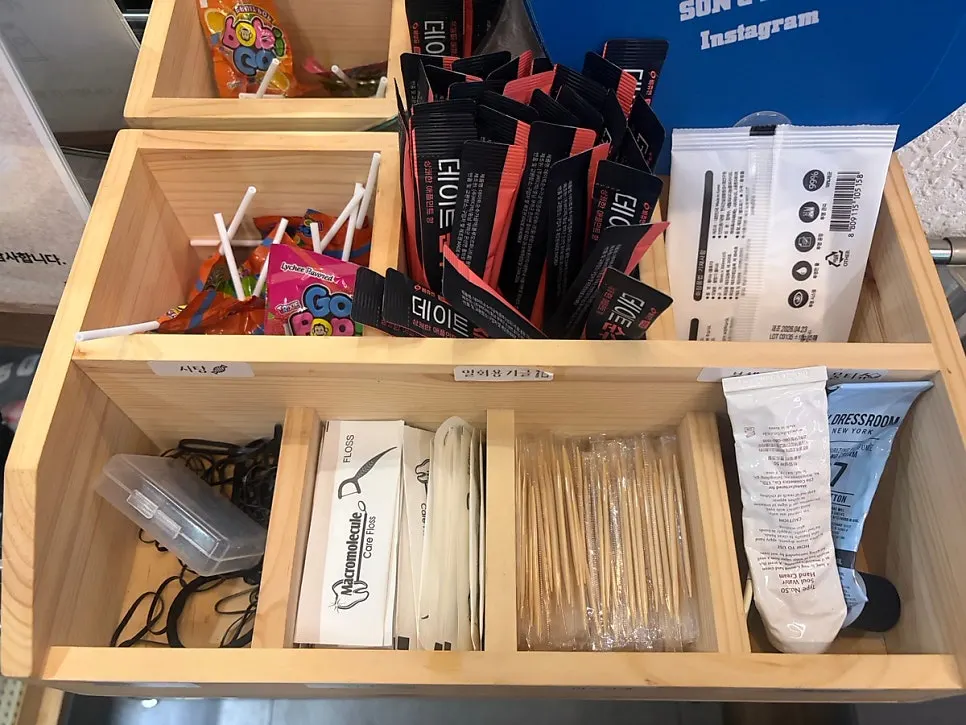 Shelf with amenities for customers