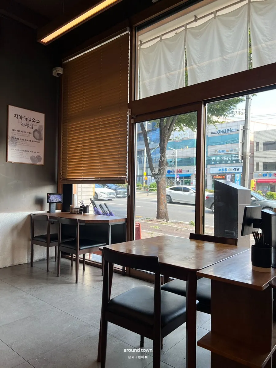 토치로 구워낸 연어초밥