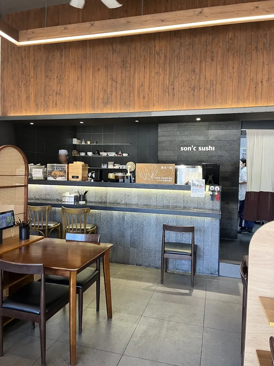 Clean, modern interior of Sonsi Sushi
